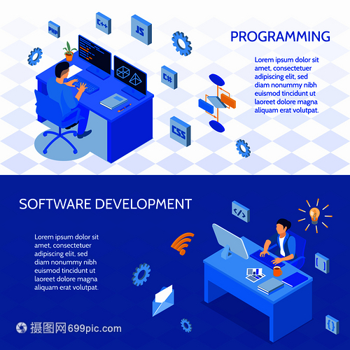 水平等距風(fēng)格 程序員編碼與軟件開發(fā)的藝術(shù)展示