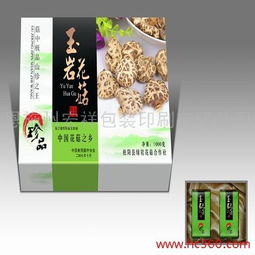 食品包裝 海產(chǎn) 山貨包 裝酒類,食品包裝 海產(chǎn) 山貨包 裝酒類生產(chǎn)廠家,食品包裝 海產(chǎn) 山貨包 裝酒類價格