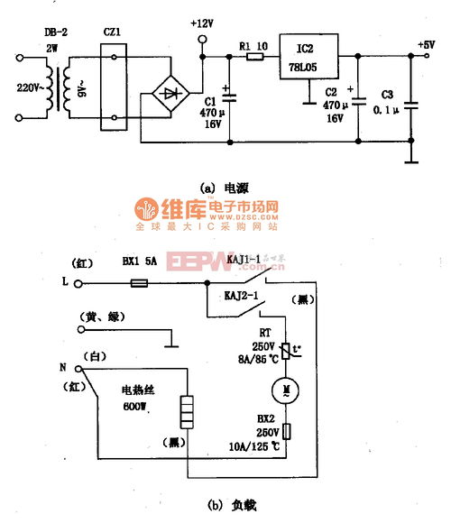 MCO137單片機控制集成電路的設計原理與應用